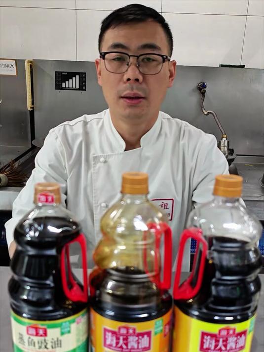 生抽、老抽、蒸鱼豉油它们的区别和使用技巧,今天终于明白了