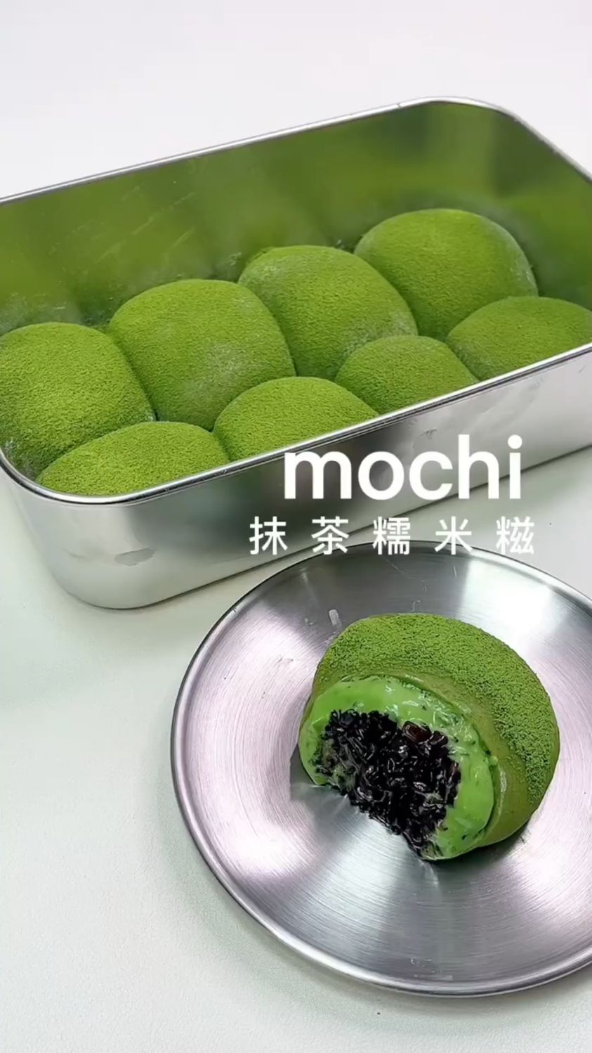 抹茶糯米糍这样做