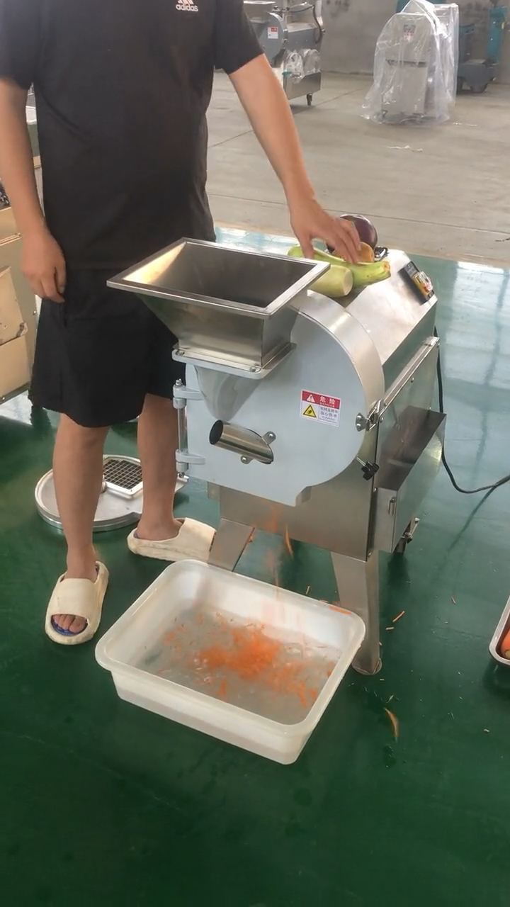 商用多功能切菜机使用视频