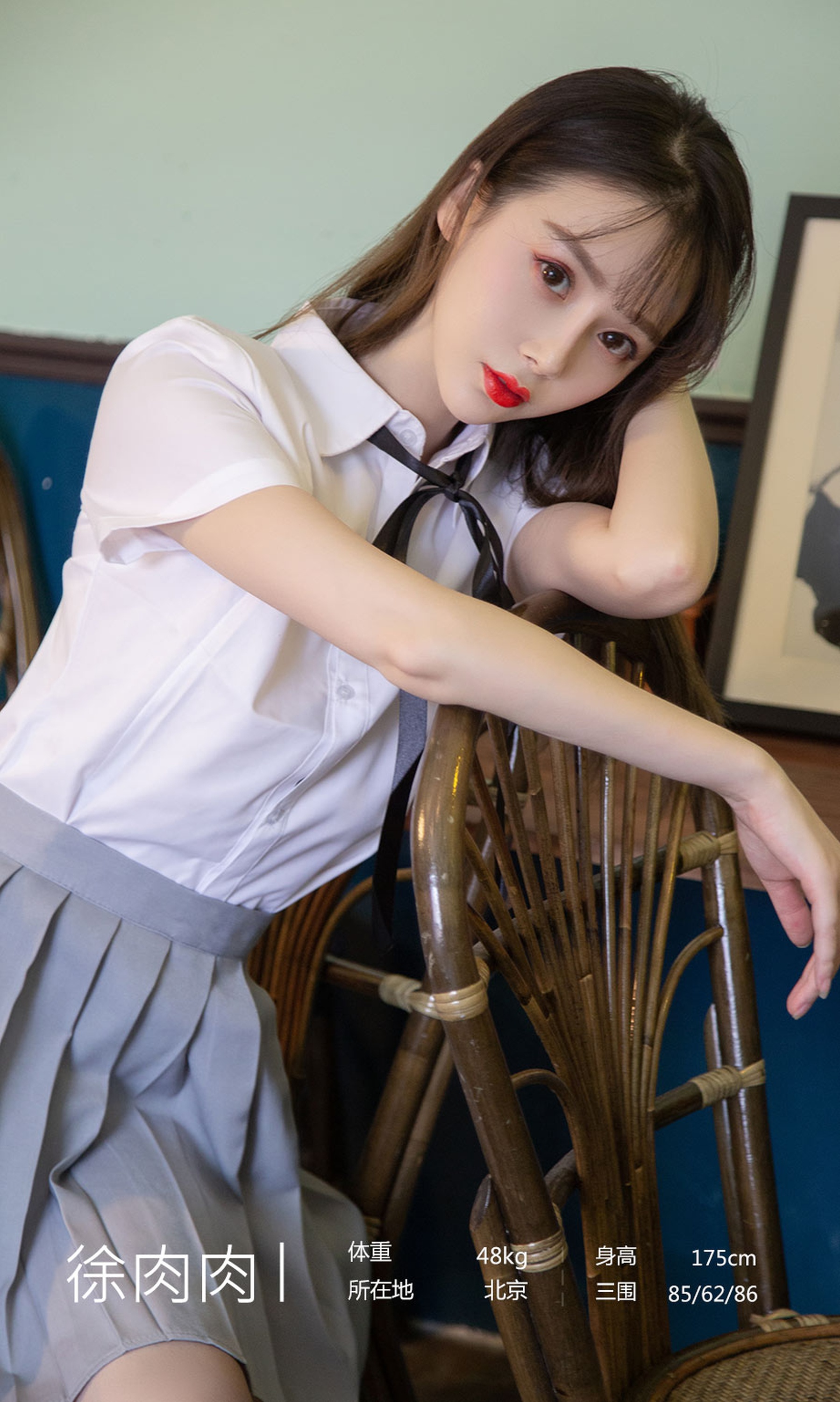图片[2]-[Ugirls爱尤物] No.1534 徐肉肉-六色网
