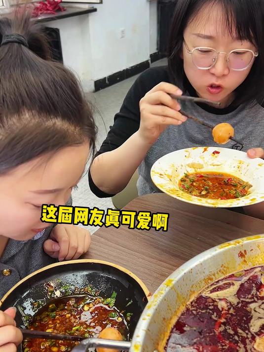 小众火锅食材测评第二弹!