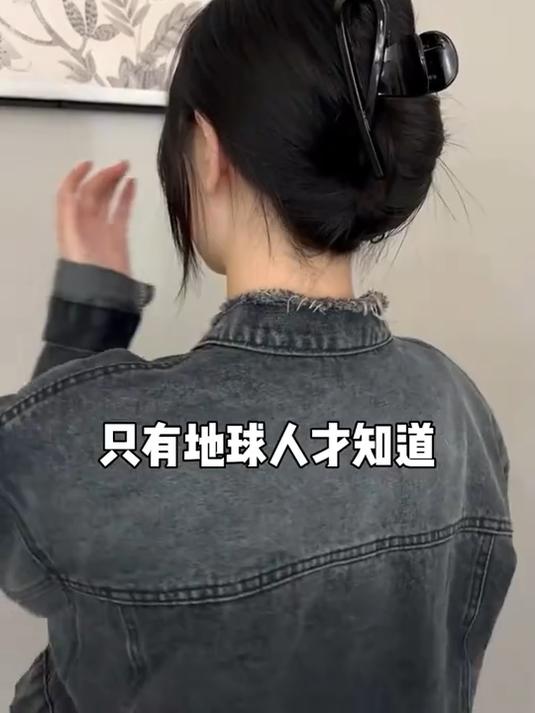 潮流鲨鱼抓夹,一键固定,快速出门不费力