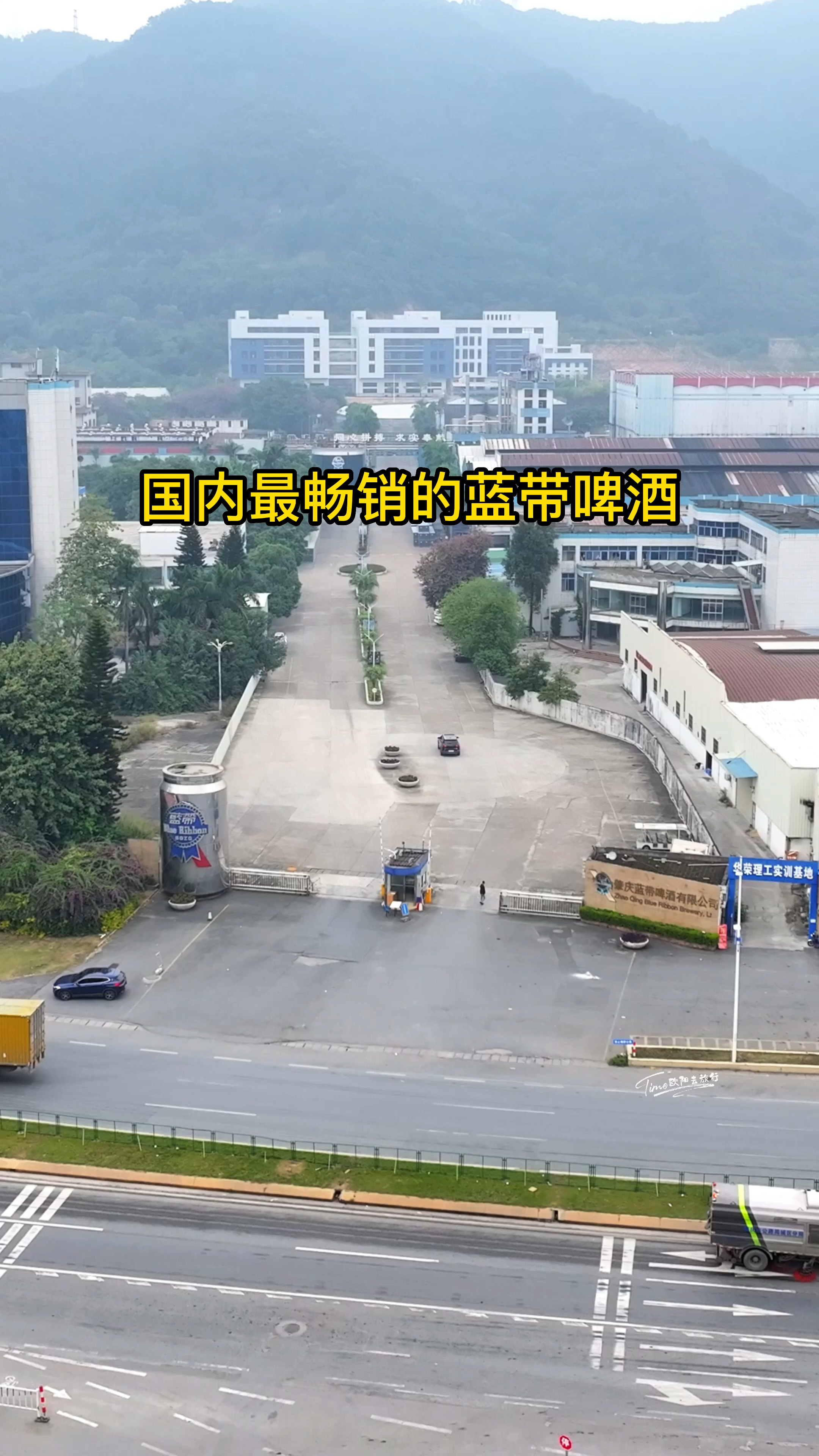 国內最畅销的蓝带啤酒,蓝带啤酒 天长地久,知道这个宣传语都是老酒鬼了吧