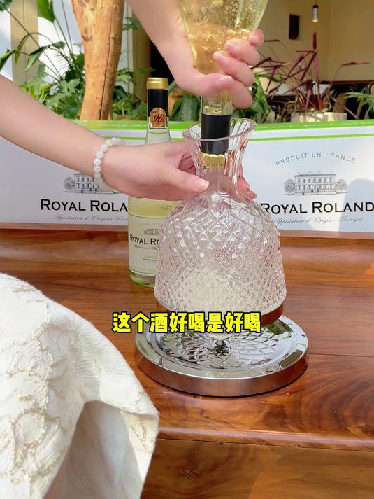 买1箱送1箱！法国进口干白葡萄酒，好喝不贵，还送高档酒具！