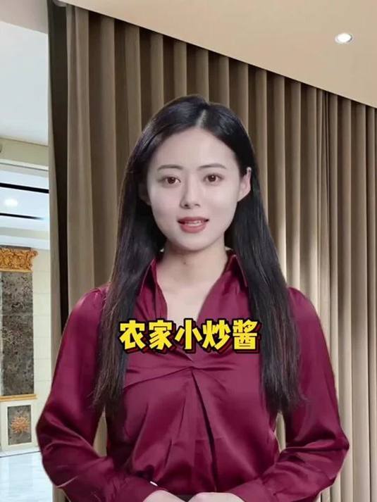 过年囤货必备!重庆小炒酱,便宜划算超好吃