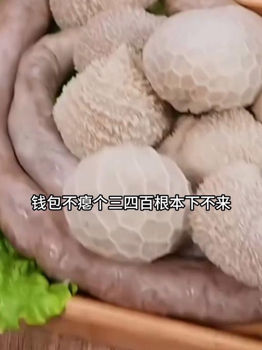 撸铁党高蛋白补给!蒙古肚包肉低脂高钙,每100g含25g蛋白增肌