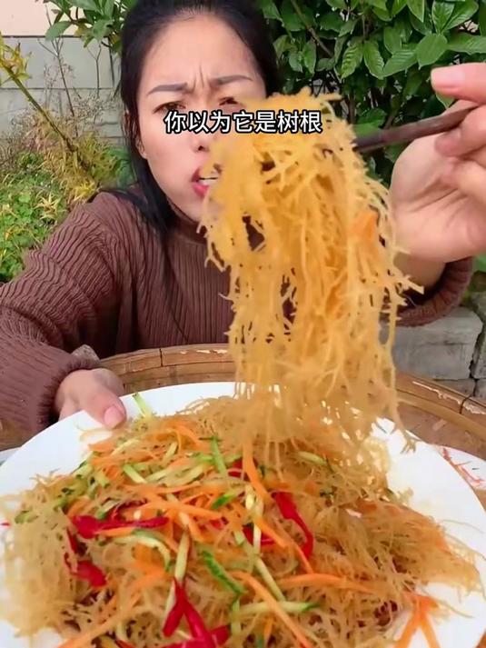 龙须菜 (23)