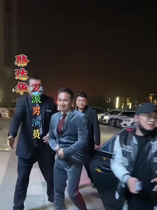 银幕中饰演反派的十五位男演员