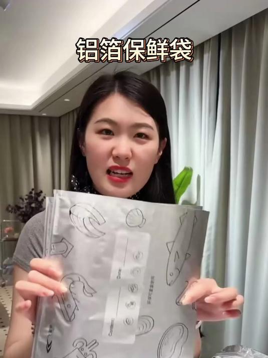 露营者用铝箔保鲜袋存鸡蛋,一周未破且新鲜,露营美食不发愁!