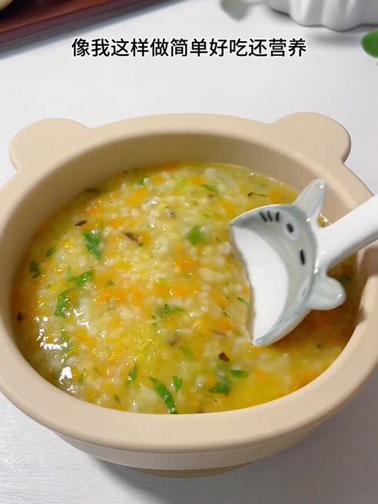 宝宝辅食-山药胡萝卜香菇粥