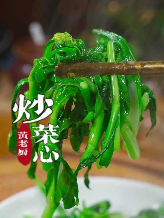 福州街边的粉干怎么煮鲜美又好吃,老厨教大家