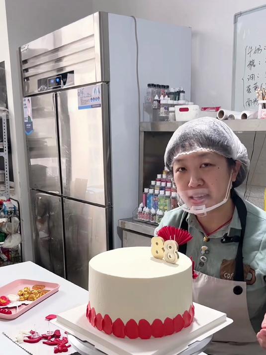 千万不要惹女蛋糕师