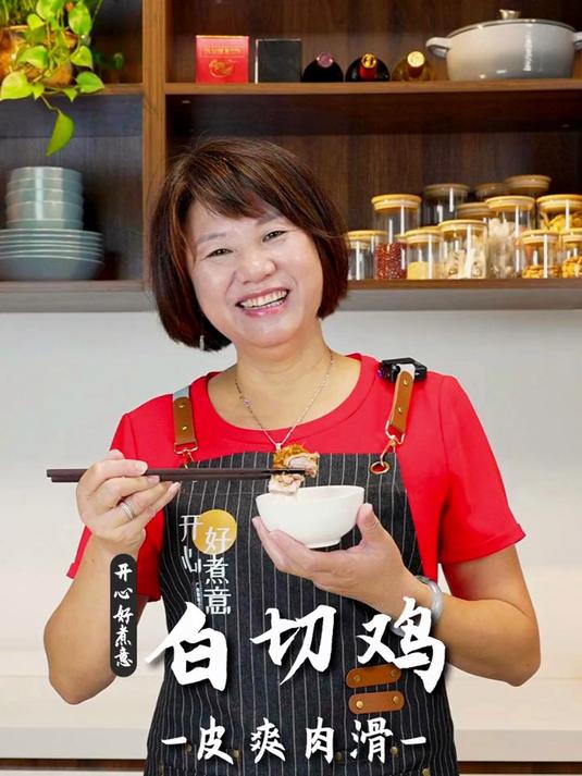 广式美食:白切鸡,皮爽肉滑
