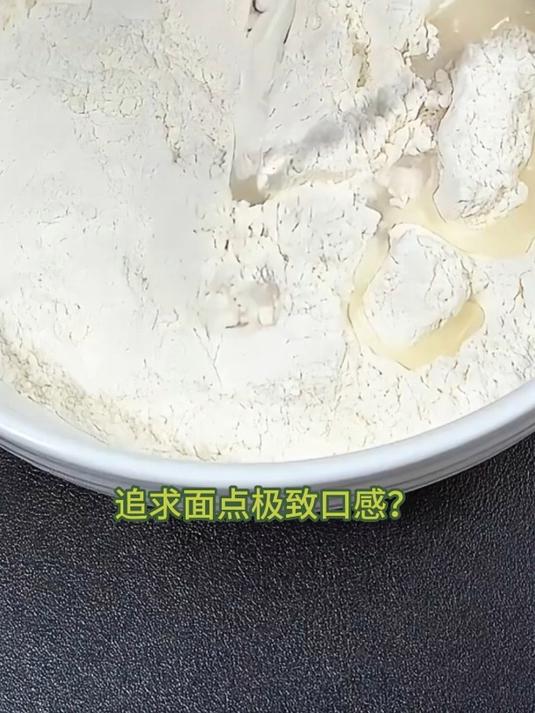 追求面点极致口感?选冀南香富强高筋小麦粉