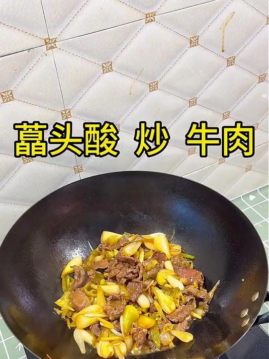天莱香牛有机健康牛腿肉500g可溯源低温排酸生鲜牛肉新疆清真「真原切」