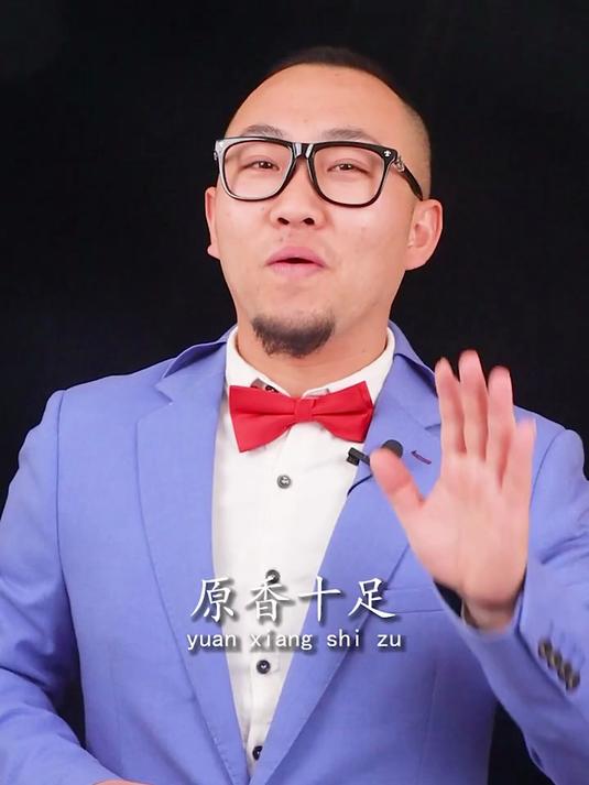 小时候的冬天 妈妈很少会做的羊骨萝卜汤