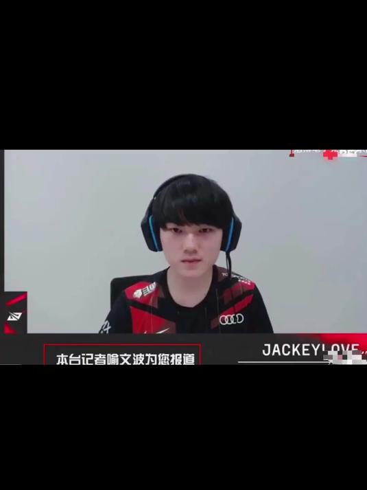 如果不是真的喜欢,谁又愿意当舔狗呢?bzzb lpl 深海鱼