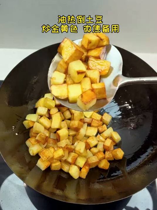 拌饭吃香迷糊了家常菜 下饭菜