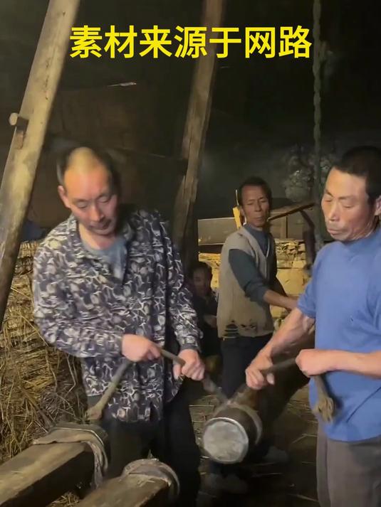 手工菜籽油就是这样一点点榨出来的
