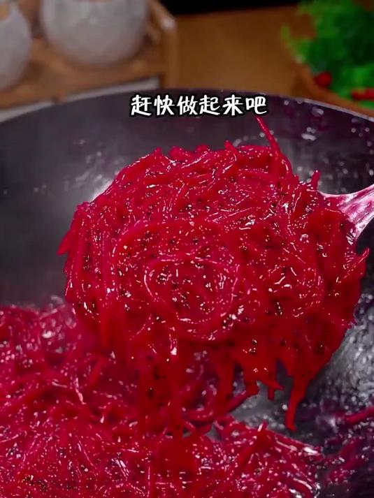 给肉都吃换的火龙果炒土豆丝 做法简单 超级美味