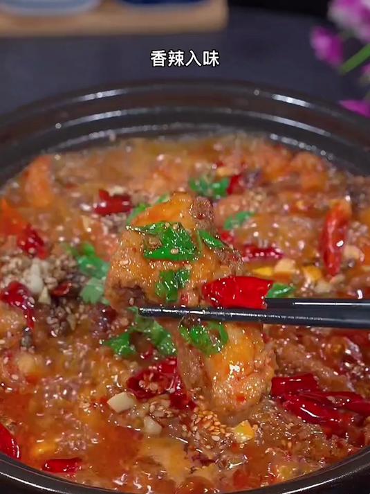 在家也能做出好吃的烤鱼,麻辣入味,简单又下饭