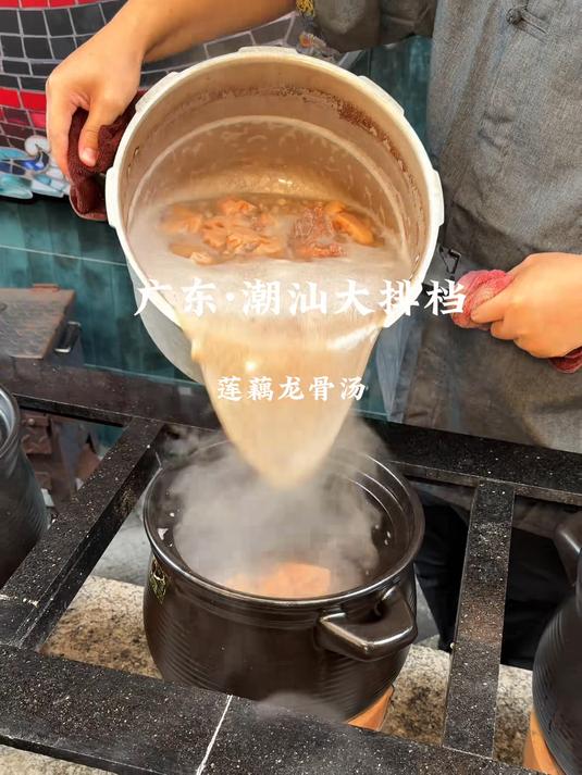总要来汕头吃一次大排档吧
