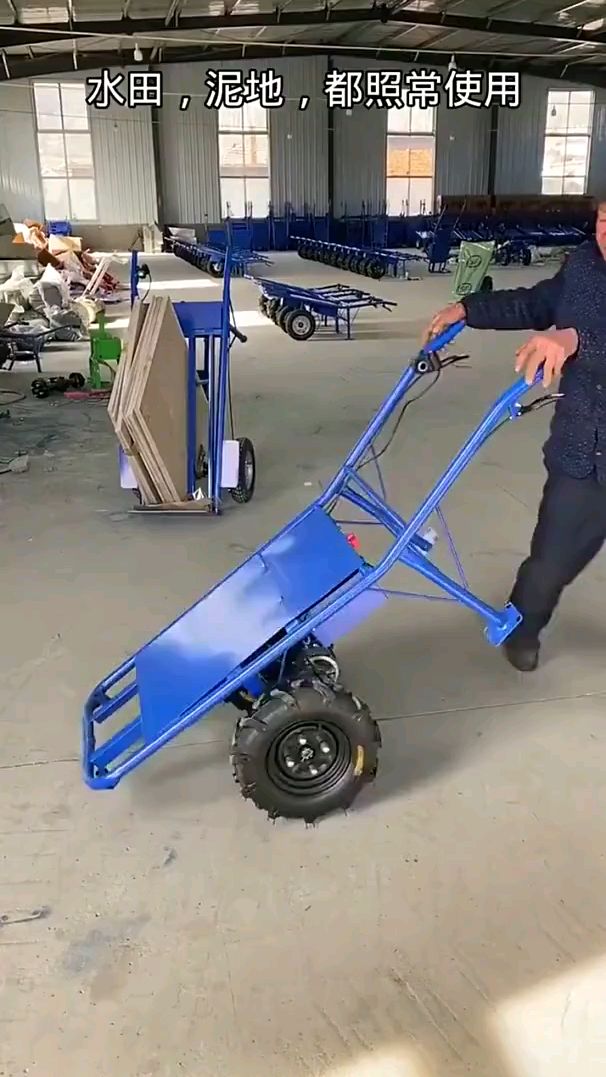 可载重1200斤爬坡,电池电量可工作12个小时 