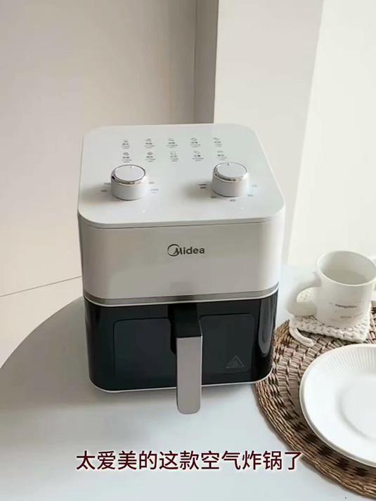 美的(Midea)空气炸锅 大容量可视化免翻面蒸汽嫩炸双旋钮控温控时多功能无油烟智能电炸锅