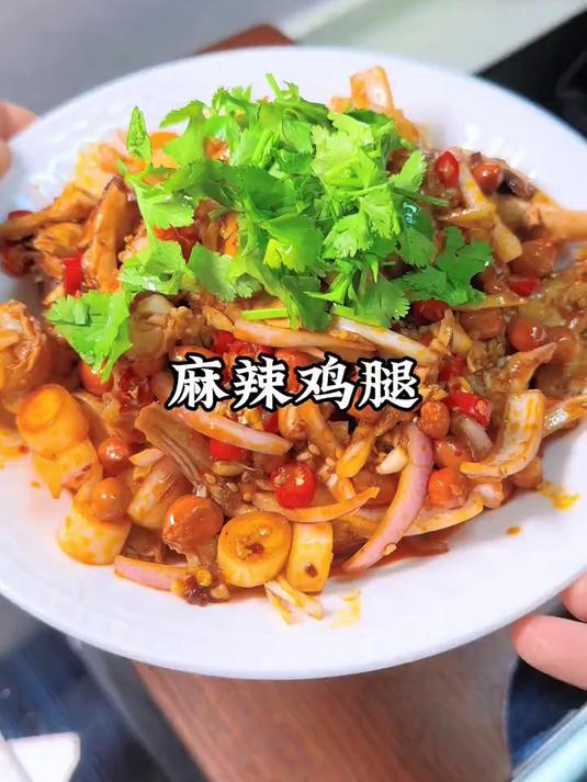 天气太热了，学会了做到四川特色美食凉拌鸡