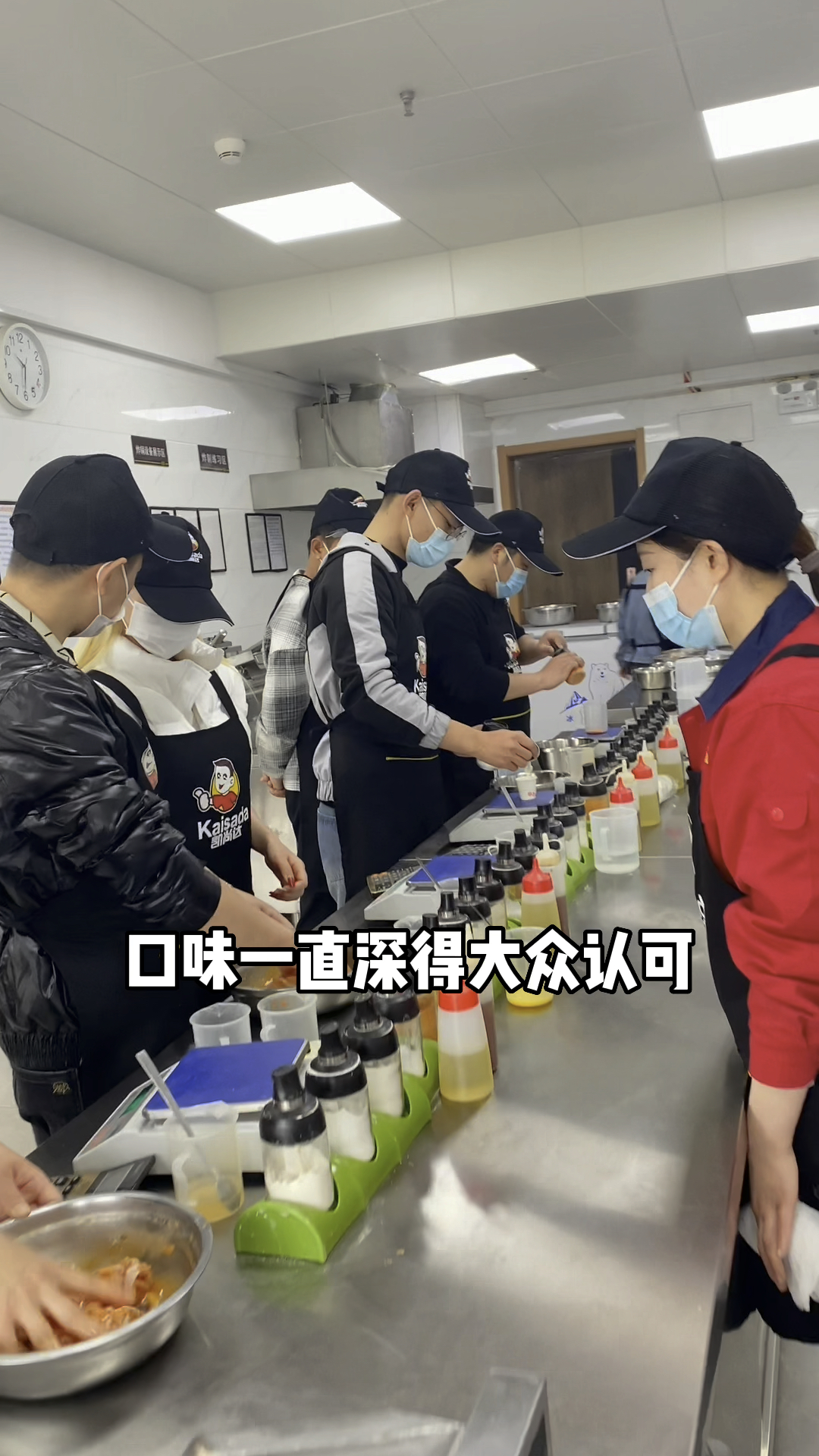 怎么开一家收入稳定的炸鸡店?