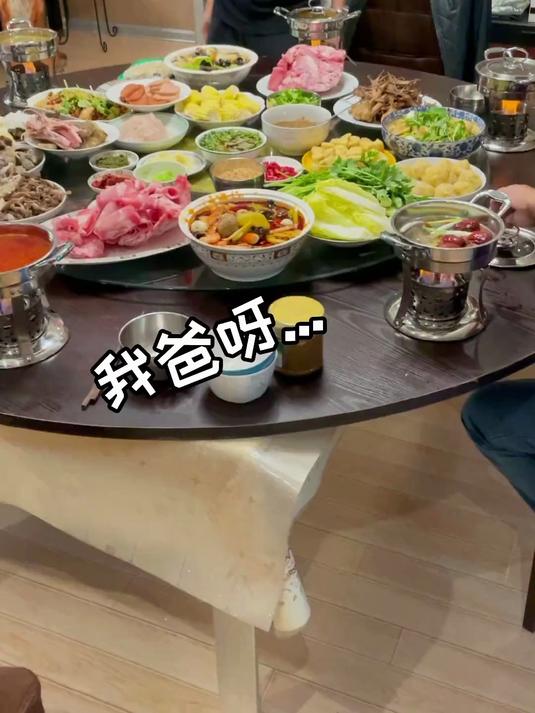 要放到现在谁能跟我爸处对象我都给他磕仨