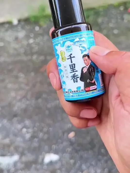 野钓用啥饵?钓鱼王浓缩千里香,诱鱼超棒!