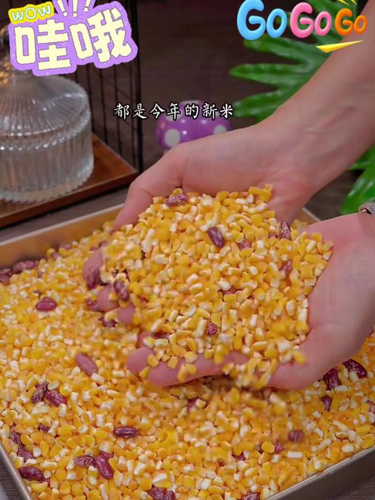 东北大碴粥:粗粮细作超香浓,黏糊暖胃,秋冬喝着特舒服