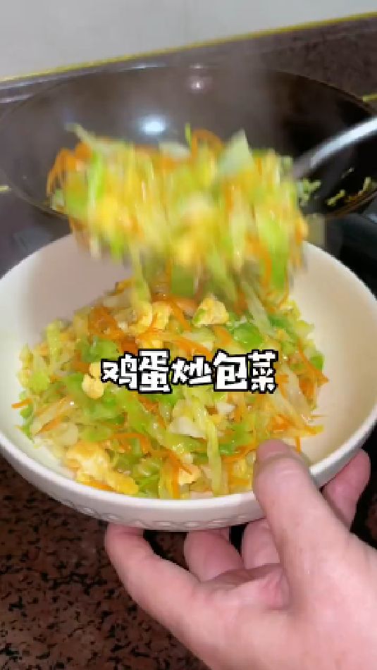 鸡蛋炒包菜的做法