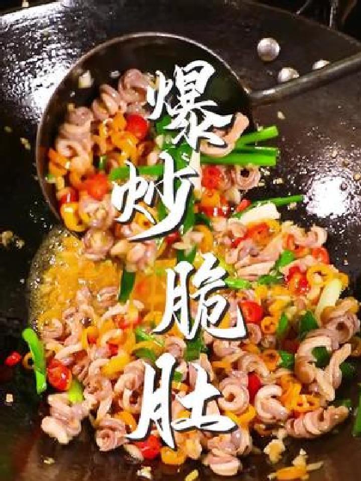 湖南小炒,脆嫩爽口,好吃又简单