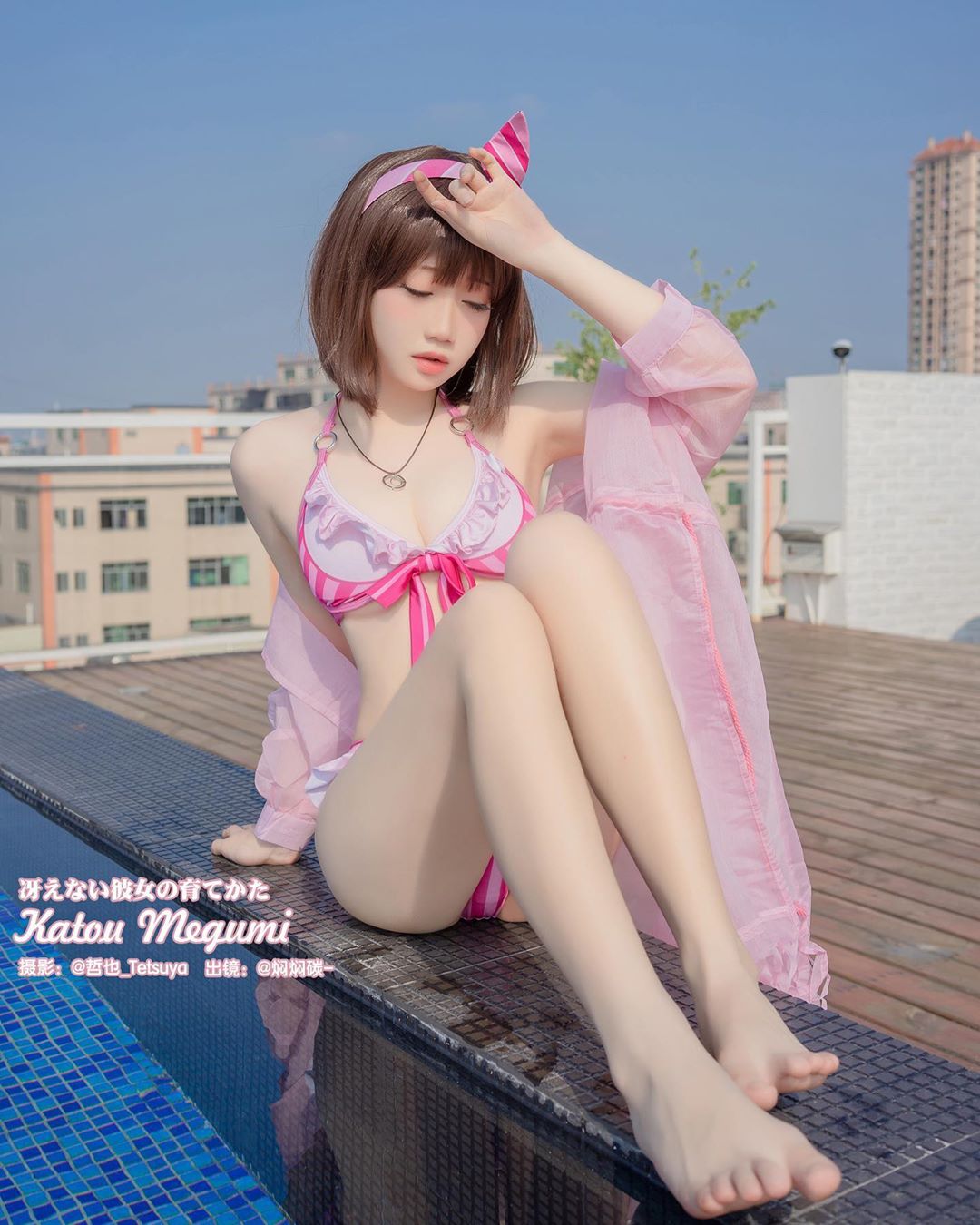 图片[1267]-焖焖碳 NO.001 – 微博图片视频打包合集[1459P+98V657M]-六色网