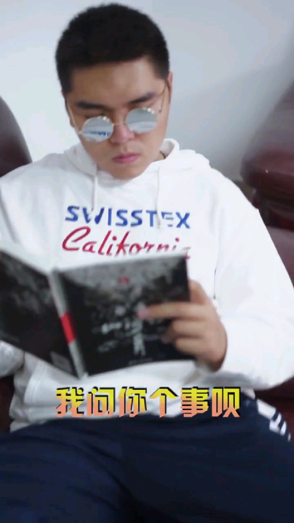 双鱼座分析来了