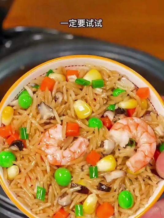 袋装猫牙米囤家里!焖饭、炒饭、煮粥都合适,颗粒饱满口感好