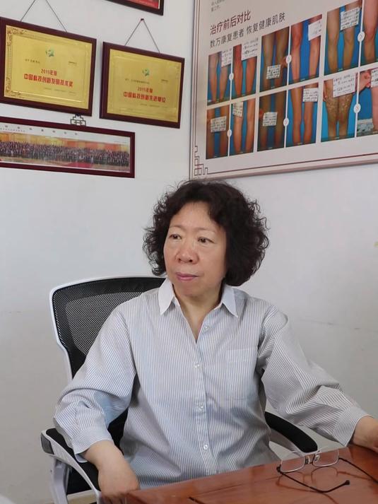 姑娘别怕 鱼鳞皮肤不传染