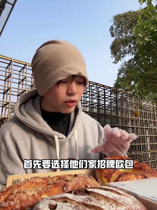熊治面包七宝新店开业啦