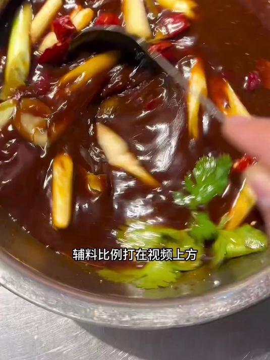 老上海熏鱼 上海熏鱼也叫本帮爆鱼,完整版教程