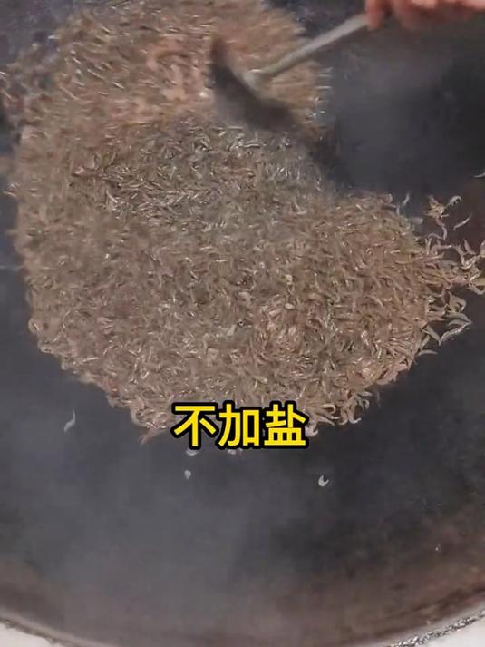 湖南淡水小鱼小虾 无盐 不苦不腥 收到货吃多少拿多少