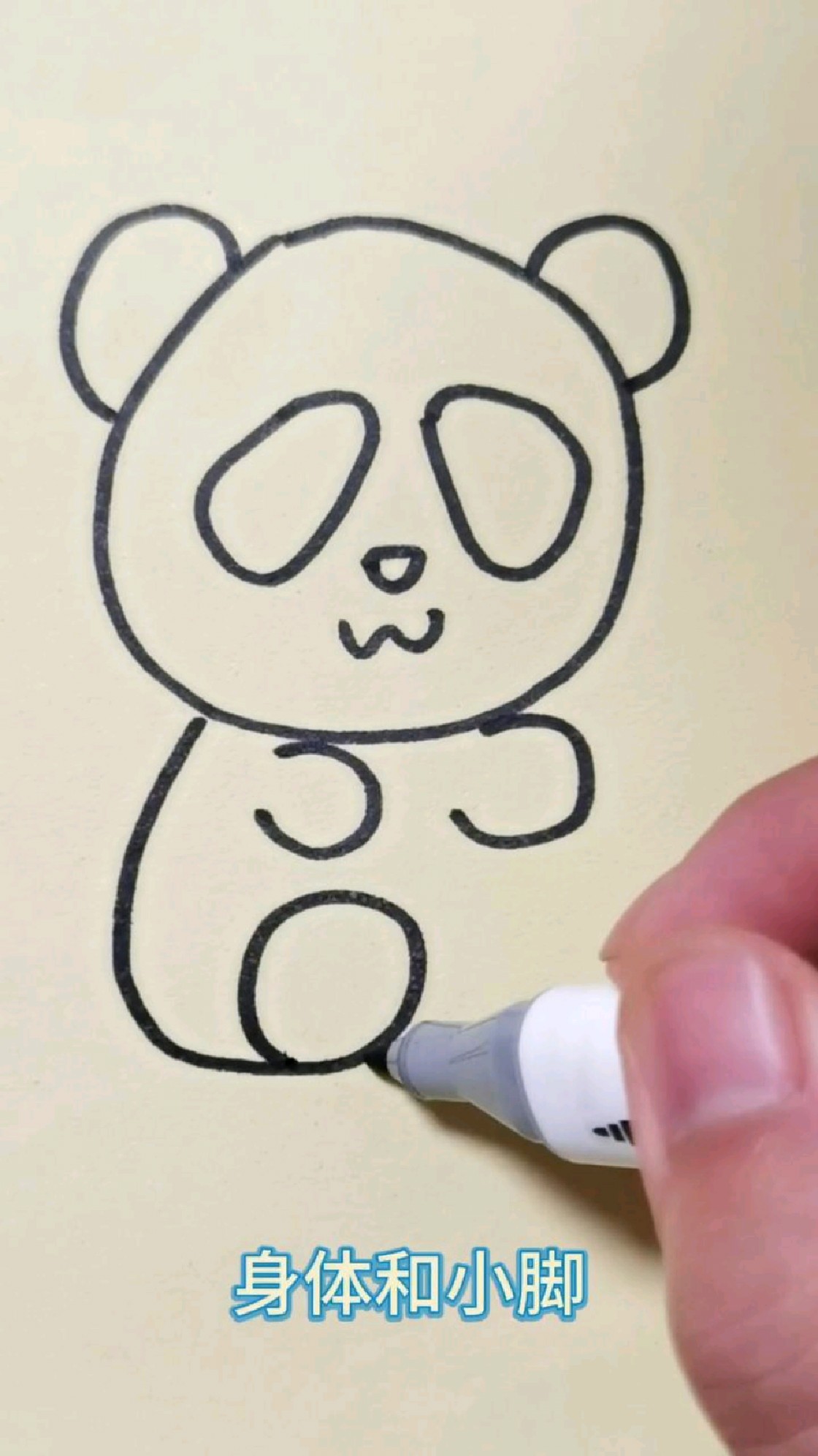 小熊猫简笔画,简单画起来