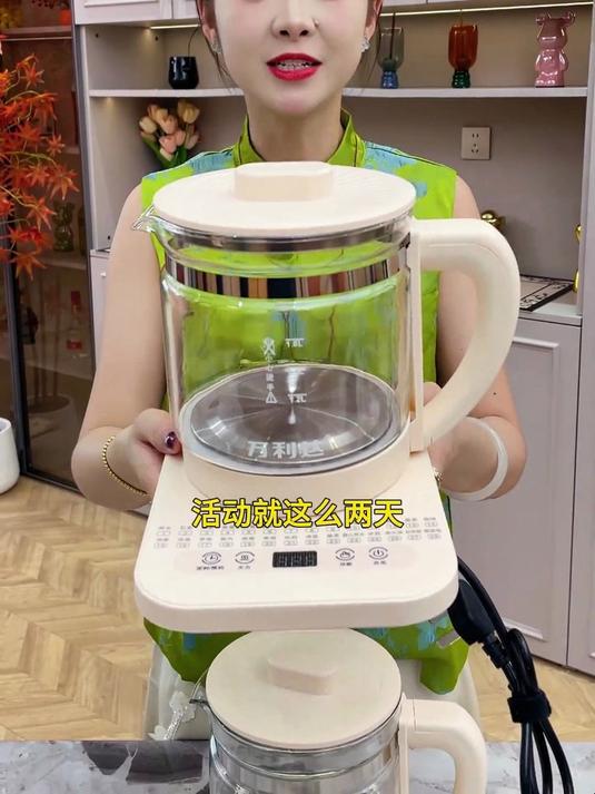 夏季养生养生壶要安排上,养生壶,煮茶器,烧水壶,恒温壶