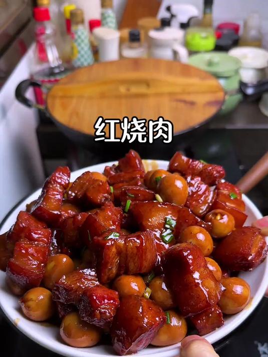 用这个红烧酱汁做红烧肉真的简单又好吃