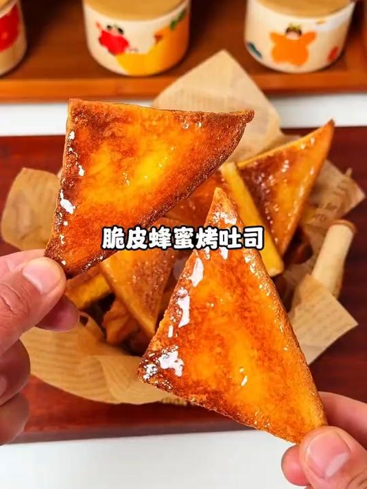 6.脆皮蜂蜜,烤吐司,鲜甜酥脆贼好吃 #美食教程##家常菜#