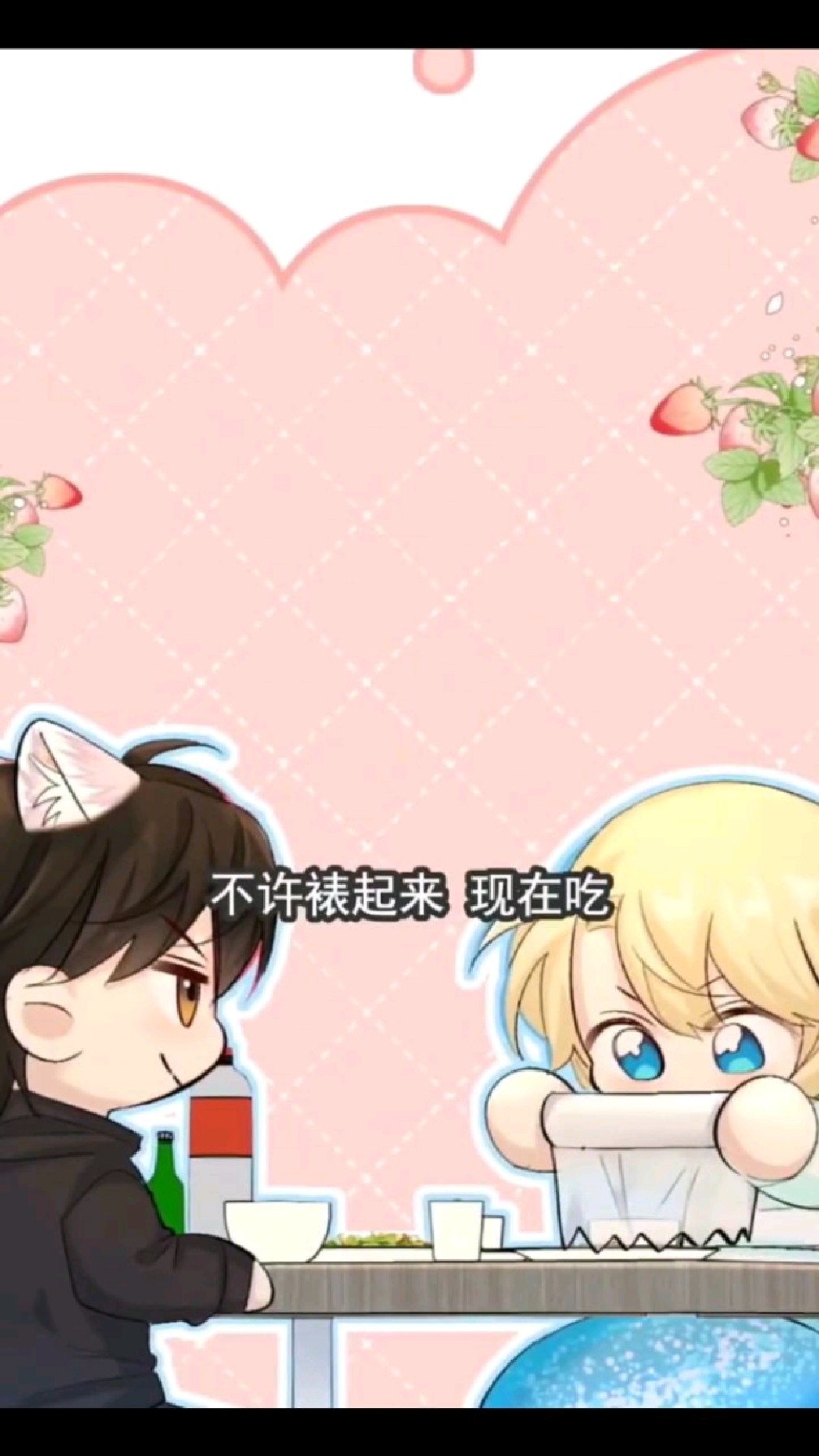 这波波鱼怎么可以这么可爱啊!