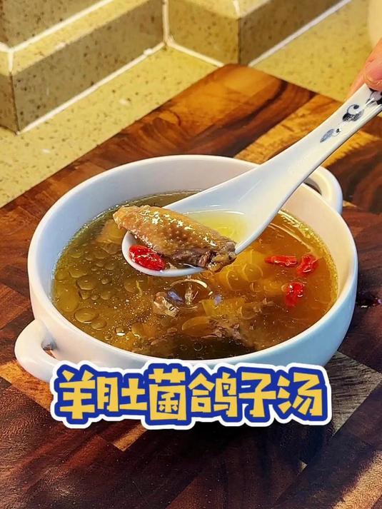 晚餐做了红烧肉的升级版，东坡肉，好吃