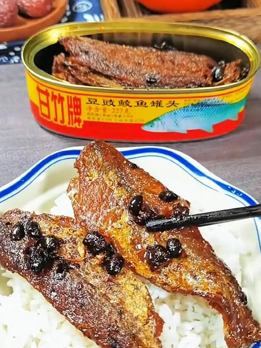 正宗豆豉鱼罐头超便宜,鱼块美味,带鱼实惠