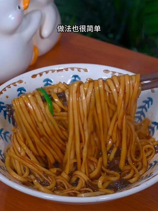 简单易做的葱油拌面